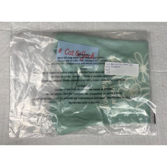 Cat & Jack Love My Mom a Bunch Tee - Picture 8 of 8